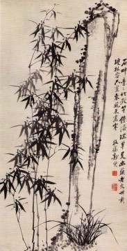 Zhen banqiao Chinse bamboo 3 Oil Paintings